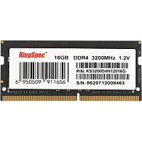 KS3200D4N12016G Оперативная память DDR4 16GB 3200MHz Kingspec KS3200D4N12016G RTL PC4-25600 CL22 SO-DIMM 260-pin 1.2В single rank Ret [KS3200D4N12016G]