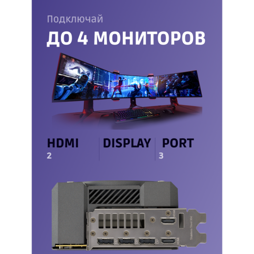 90YV0M30-M0NA00 Видеокарта/ TUF-RTX5080-O16G-GAMING фото 2