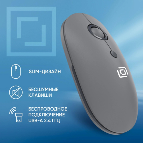 2007533 Мышь Oklick 408MW графитовый оптическая 1600dpi silent беспров. USB для ноутбука 4but (2007533) фото 10 2007533 Мышь Oklick 408MW графитовый оптическая 1600dpi silent беспров. USB для ноутбука 4but (2007533) фото 10