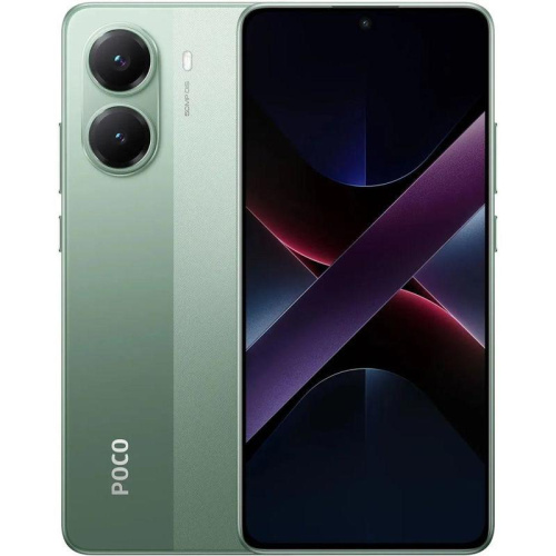 MZB0J3ARU Смартфон POCO X7 Pro 5G 8+256Gb зеленый (MZB0J3ARU)