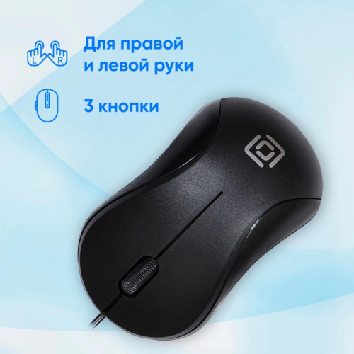 711636 Мышь Oklick 115S черный оптическая 1200dpi USB для ноутбука 3but (711636) фото 3 711636 Мышь Oklick 115S черный оптическая 1200dpi USB для ноутбука 3but (711636) фото 3