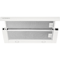 SLIMTURBO60GW Встраиваемая вытяжка Kuppersberg/ KITCHEN RETAIL / Встраиваемая телескопическая вытяжка, ширина 60 см, отвод/рециркуляция, 1500 м3/час, механическое управление, 3 скорости, освещение 2х2 Вт, металлические жироулавливающие фильтры, угольный ф