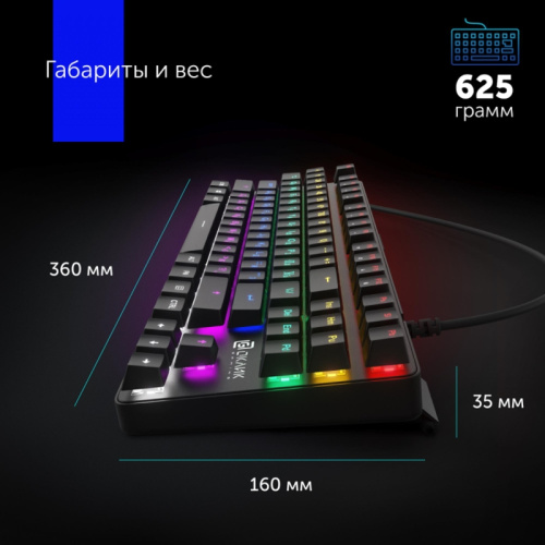 1176616 Клавиатура Oklick 969G SHOTGUN механическая черный USB Multimedia for gamer LED фото 33 1176616 Клавиатура Oklick 969G SHOTGUN механическая черный USB Multimedia for gamer LED фото 33