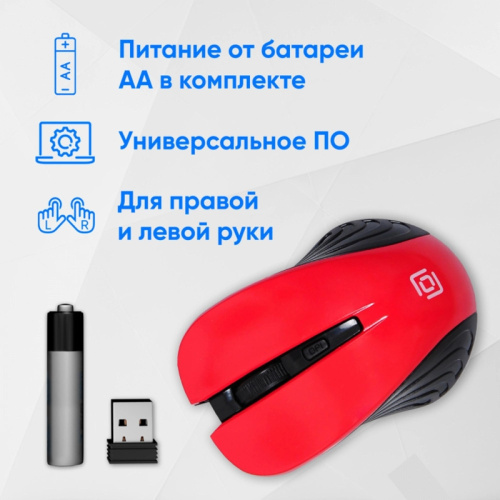 368631 Мышь Oklick 545MW черный/красный оптическая 1600dpi беспров. USB для ноутбука 4but (368631) фото 4