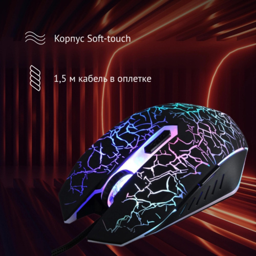 405626 Мышь Oklick 905G INVASION черный оптическая 3600dpi USB для ноутбука 6but (405626) фото 11 405626 Мышь Oklick 905G INVASION черный оптическая 3600dpi USB для ноутбука 6but (405626) фото 11