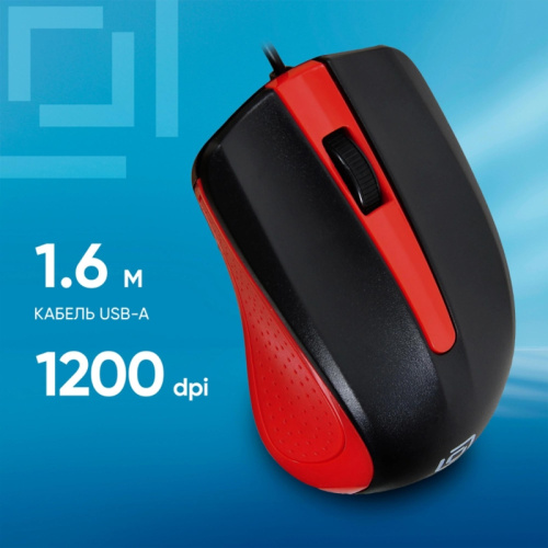 288237 Мышь Oklick 225M черный/красный оптическая 1200dpi USB для ноутбука 3but (288237) фото 2 288237 Мышь Oklick 225M черный/красный оптическая 1200dpi USB для ноутбука 3but (288237) фото 2