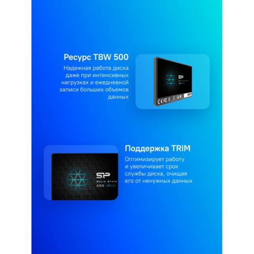 SP001TBSS3A55S25 Твердотельный накопитель Silicon Power SATA-III 1TB SP001TBSS3A55S25 Ace A55 2.5" [SP001TBSS3A55S25] фото 3