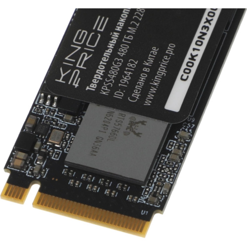 KPSS480G3 Твердотельный накопитель KingPrice PCIe 3.0 x4 480GB KPSS480G3 M.2 2280 [KPSS480G3] фото 4
