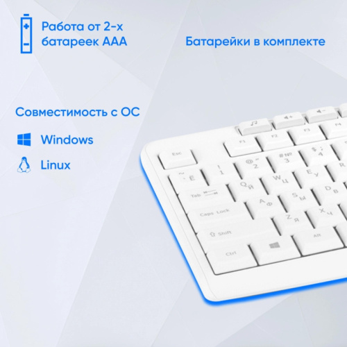 1875235 Клавиатура Oklick K225W белый USB беспроводная Multimedia (1875235) фото 2 1875235 Клавиатура Oklick K225W белый USB беспроводная Multimedia (1875235) фото 2