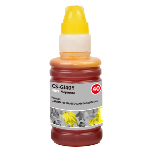 CS-GI40Y -/ Чернила Cactus CS-GI40Y желтый 70мл для Canon Pixma G5040/G6040/GM2040 CS-GI40Y -/ Чернила Cactus CS-GI40Y желтый 70мл для Canon Pixma G5040/G6040/GM2040