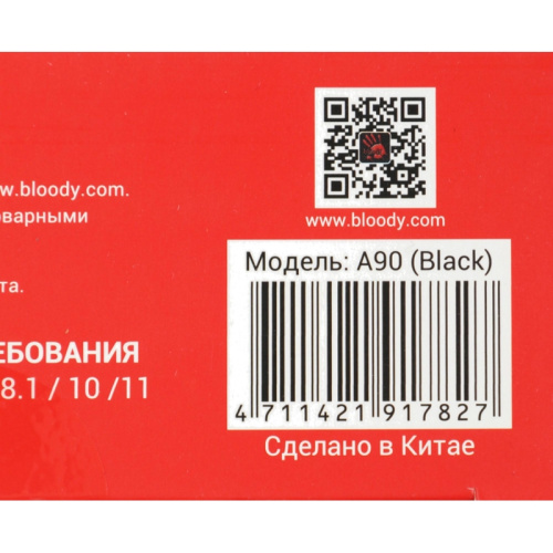 A90 Мышь A4Tech Bloody A90 черный оптическая 6200dpi USB 8but фото 12 A90 Мышь A4Tech Bloody A90 черный оптическая 6200dpi USB 8but фото 12