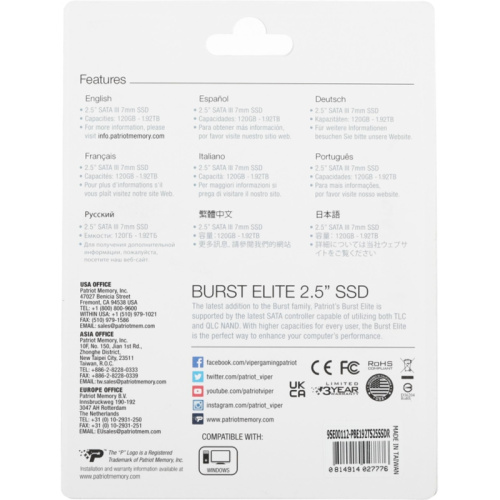PBE192TS25SSDR Твердотельный накопитель Patriot SATA-III 1.92TB PBE192TS25SSDR Burst Elite 2.5" [PBE192TS25SSDR] фото 12