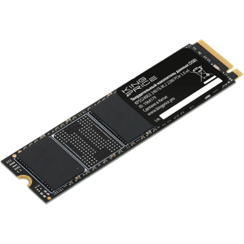 KPSS240G3 Твердотельный накопитель KingPrice PCIe 3.0 x4 240GB KPSS240G3 M.2 2280 [KPSS240G3]