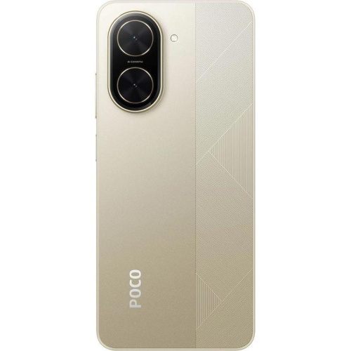 MZB0K2PRU Смартфон POCO C71 4+128Gb золотистый (MZB0K2PRU) фото 6