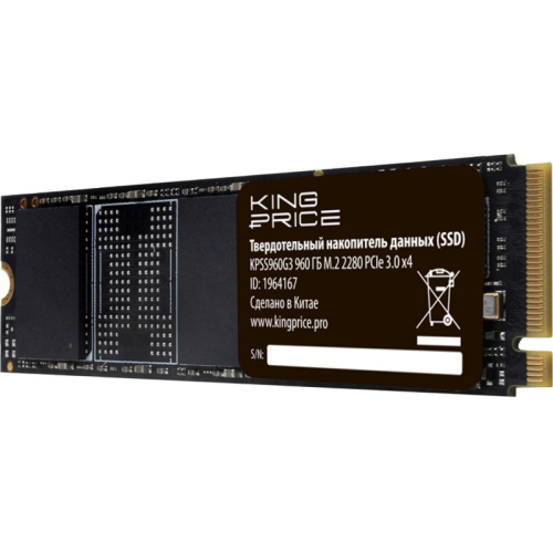 KPSS960G3 Твердотельный накопитель KingPrice PCIe 3.0 x4 960GB KPSS960G3 M.2 2280 [KPSS960G3] фото 3