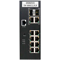 SW-80822/ILR Коммутатор/ OSNOVO Промышленный гигабитный L2+ коммутатор PoE на 10 портов, 8 *10/100/1000Base-T с PoE (до 30W), 2*Combo, суммарно PoE до 240W, БП опционально, Сертификат Транспортной Безопасности