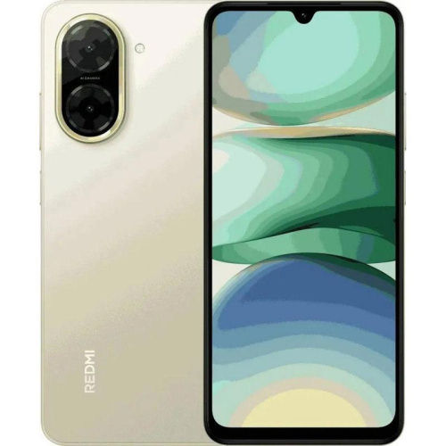 MZB0JTKRU Смартфон Redmi A5 3+64Gb золотистый (MZB0JTKRU) MZB0JTKRU Смартфон Redmi A5 3+64Gb золотистый (MZB0JTKRU)