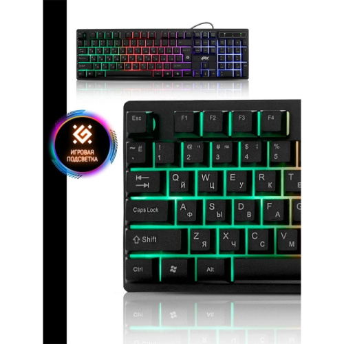 45196 Клавиатура Defender Arx GK-196L RU черный USB for gamer LED фото 13 45196 Клавиатура Defender Arx GK-196L RU черный USB for gamer LED фото 13
