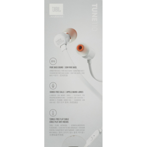 JBLT110WHT Гарнитура JBL T110 WHITE фото 8 JBLT110WHT Гарнитура JBL T110 WHITE фото 8