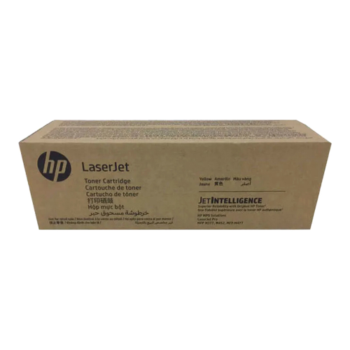 CF361XH Тонер-картридж/ HP CF361XH Cyan Contract Original LaserJet Toner Cartridge