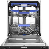 MLP-123ILightBeam Встраиваемая посудомоечная машина/ Встраиваемая, 60 см, 14 комплектов, 5 программ, расход воды за цикл, третий уровень загрузки, отсрочка старта, конденсационная сушка, электронное управление, уровень шума 49 дБ, энергоэффективность А++,
