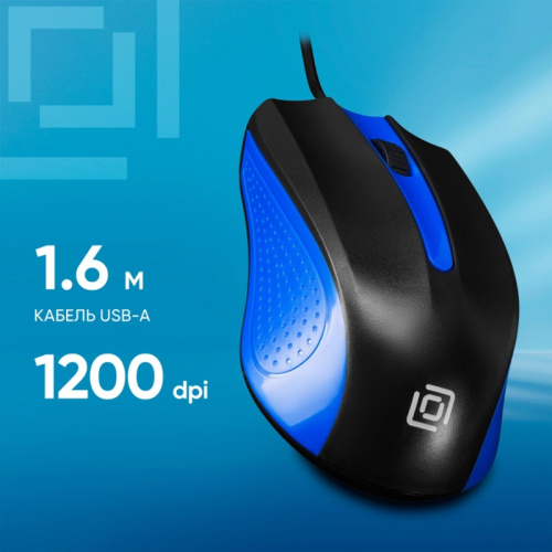 288233 Мышь Oklick 225M черный/синий оптическая 1200dpi USB 3but (288233) фото 2 288233 Мышь Oklick 225M черный/синий оптическая 1200dpi USB 3but (288233) фото 2