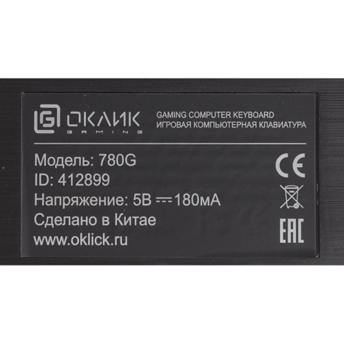 412899 Клавиатура Oklick 780G SLAYER черный USB for gamer LED фото 16 412899 Клавиатура Oklick 780G SLAYER черный USB for gamer LED фото 16