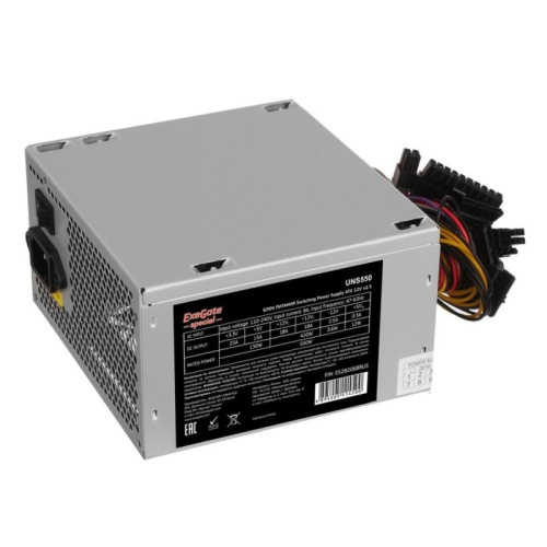 ES282068RUS Блок питания EXEGATE ATX 550W UNS550 ES282068RUS