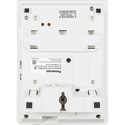 KX-TS2350RUW Телефон проводной Panasonic KX-TS2350RUW белый фото 5