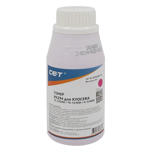 -/ Тонер PK294 для KYOCERA ECOSYS P5021cdw (Japan) Magenta, 50г/бут, (унив.), OSP0294M-50