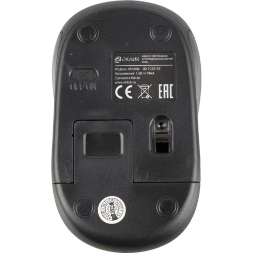 1025135 Мышь Oklick 665MW черный/красный оптическая 1600dpi беспров. USB для ноутбука 3but (1025135) фото 24 1025135 Мышь Oklick 665MW черный/красный оптическая 1600dpi беспров. USB для ноутбука 3but (1025135) фото 24