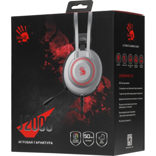 J200S Наушники с микрофоном A4Tech Bloody J200S серый 2м мониторные USB оголовье (J200S) фото 17 J200S Наушники с микрофоном A4Tech Bloody J200S серый 2м мониторные USB оголовье (J200S) фото 17