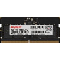 KS4800D5N11008G Оперативная память DDR5 8GB 4800MHz Kingspec KS4800D5N11008G RTL PC5-38400 CL40 SO-DIMM 288-pin 1.1В single rank Ret [KS4800D5N11008G]