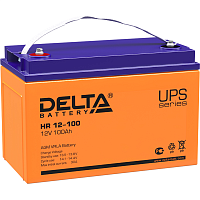 HR12-100 Батарея DELTA серия HR, HR 12-100, напряжение 12В, емкость 100Ач (разряд 10 часов), макс. ток разряда (5 сек.) 900А, макс. ток заряда 30А, свинцово-кислотная типа AGM, клеммы под болт М6, ДxШxВ 330х171х215мм., вес 32кг., срок службы 10-12 лет./ B