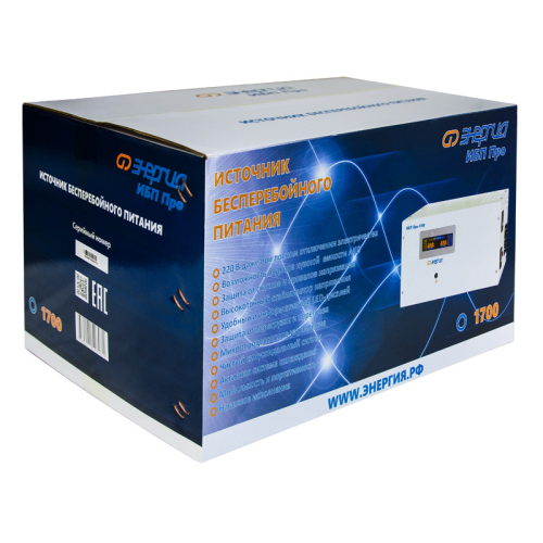 Е0201-0030 ИБП Pro-1700 12V Энергия/ UPS Pro-1700 12V Energy фото 8