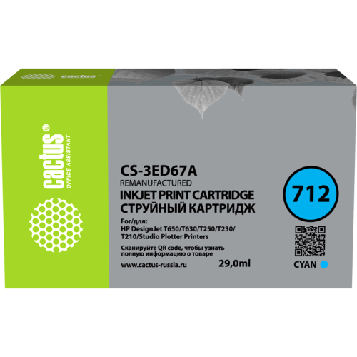 -/ Картридж струйный Cactus CS-3ED67A 712 голубой (29мл) для HP DJ T230/630