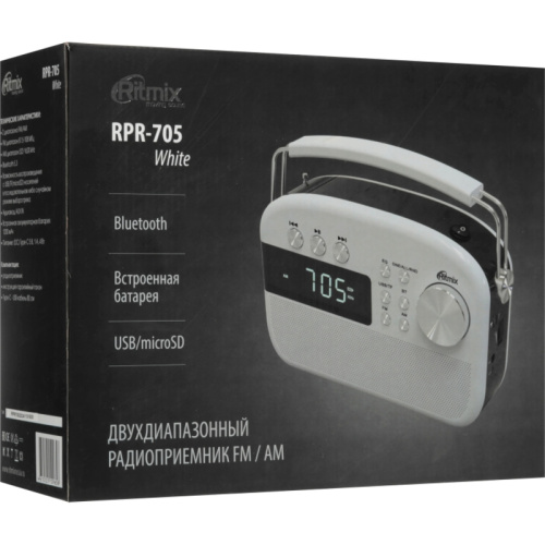 4610121109658 Радиоприёмник портативный/ RITMIX RPR-705 Белый фото 7 4610121109658 Радиоприёмник портативный/ RITMIX RPR-705 Белый фото 7