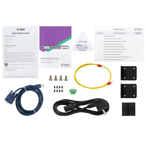 SNR-S2985G-24T-UPS Коммутатор/ Управляемый коммутатор уровня 2 SNR-S2985G-24T-UPS фото 5