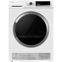 MFDM157WH200SLIM Сушильная машина Maunfeld/ Сушильная машина MAUNFELD, фронтальная, 84.5х59.5х52.5 см, загрузка 7 кг, внутренее освещение, электронное управление, 15 режимов, защита от детей, отсрочка старта, белый цвет