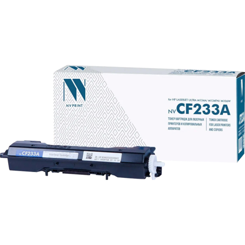 -/ Тонер-картридж NVP NV-CF233A для HP LaserJet Ultra M134a/ M134fn/ M106w (2300k) фото 2