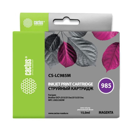 -/ Картридж струйный Cactus CS-LC985M пурпурный (15мл) для Brother DCPJ315W/DCPJ515W/MFCJ265W -/ Картридж струйный Cactus CS-LC985M пурпурный (15мл) для Brother DCPJ315W/DCPJ515W/MFCJ265W