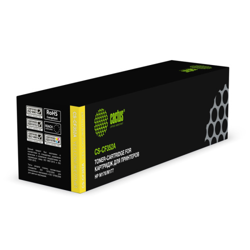 -/ Картридж лазерный Cactus CS-CF352A CF352A желтый (1000стр.) для HP M176/M177 фото 3