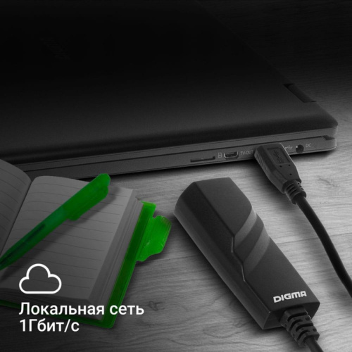 D-USB3-LAN1000 Сетевой адаптер Gigabit Ethernet Digma D-USB3-LAN1000 USB 3.0 фото 16