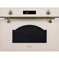 BWGK45.0EL Встраиваемые электрические духовки 45 см Graude/ 594 х 455 х 486 мм, 8 режимов нагрева,решетка для выпекания поставляется опционально,Ручка и переключатели из бронзы, Полезный объем: 38 л,Защита от детей,Рабочая камера из нержавеющей стали,Блок