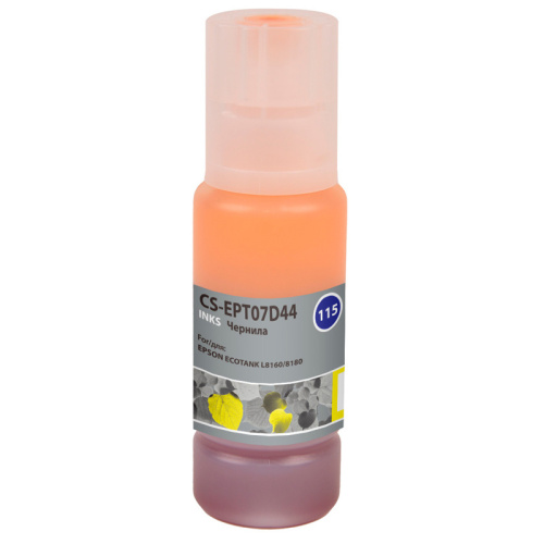 -/ Чернила Cactus CS-EPT07D44 115Y желтый70мл для Epson ECOTANK L8160/8180 -/ Чернила Cactus CS-EPT07D44 115Y желтый70мл для Epson ECOTANK L8160/8180