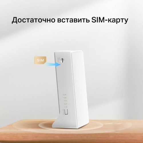 MB112-4G Маршрутизатор/ 300Mbps Wireless N 4G LTE Router фото 3 MB112-4G Маршрутизатор/ 300Mbps Wireless N 4G LTE Router фото 3