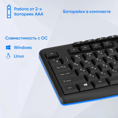 1875232 Клавиатура Oklick K225W черный USB беспроводная Multimedia (1875232) фото 2 1875232 Клавиатура Oklick K225W черный USB беспроводная Multimedia (1875232) фото 2