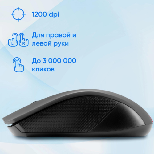 412862 Мышь Oklick 615MW черный/синий оптическая 1200dpi беспров. USB для ноутбука 3but (412862) фото 3 412862 Мышь Oklick 615MW черный/синий оптическая 1200dpi беспров. USB для ноутбука 3but (412862) фото 3