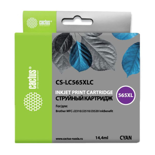 -/ Картридж струйный Cactus CS-LC565XLC голубой (14.4мл) для Brother MFC-J2510