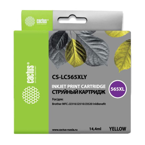 CS-LC565XLY -/ Картридж струйный Cactus CS-LC565XLY желтый (14.4мл) для Brother MFC-J2510 CS-LC565XLY -/ Картридж струйный Cactus CS-LC565XLY желтый (14.4мл) для Brother MFC-J2510
